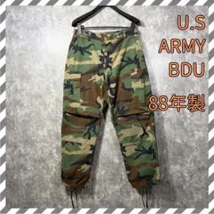 M*u様 U.S. Army BDU 80s ミリタリーパンツ ウッドランド カ
