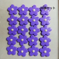 MAMEKO様 リクエスト 2点 まとめ商品