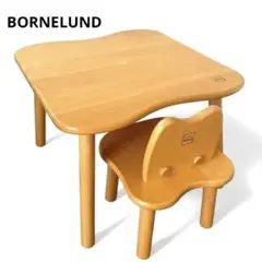 希少✨廃盤品✨ BORNELUND マイファーストテーブル チェア
