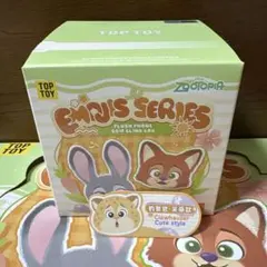 TOPTOY ズートピア　クロウハウザー　スマホショルダー
