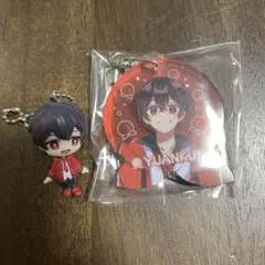 カラフルピーチ　ゆあんくんガチャセット