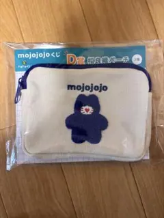 みーちん【プロフ確認願います◡̈*❤︎】様 リクエスト 2点 まとめ商品