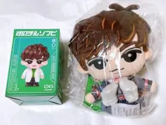 Snow Man 渡辺翔太 ぬいぐるみ すのチルソフビ セット - メルカリ
