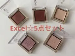 excel アイシャドウ×4 アップベース×1の5点セットのサムネイル