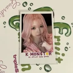 2026年最新】TRIPLEs チェウォンの人気アイテム - メルカリ