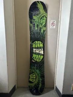 2026年最新】gnu スノーボードの人気アイテム - メルカリ