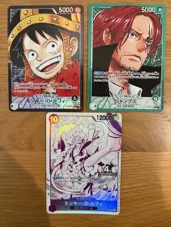 ワンピースカード モンキー・D・ルフィ シャンクス プロモニカ　3枚セット ワンピースカード モンキー・D・ルフィ シャンクス プロモニカ 3枚
