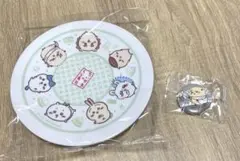 ちいかわ くら寿司 オリジナル 寿司皿　集合 ハチワレ うさぎ ちいかわ