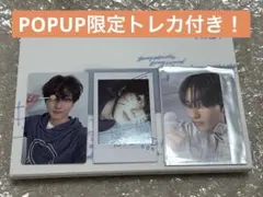 2025年最新】DAYDREAM enhypen ジョンウォンの人気アイテム - メルカリ