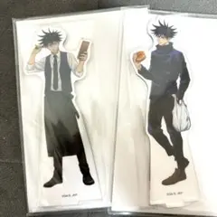 呪術廻戦 セガコラボカフェ 伏黒恵 アクスタ