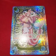 ワンピースカード しらほし SR SP(スペシャルカード) EB01-057