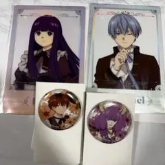 葬送のフリーレン フェルン ヒンメル シュタルク　アウラ