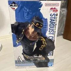 ジョジョの奇妙な冒険　1番くじ A賞　空条承太郎