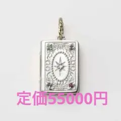 2026年最新】アガット ロケットの人気アイテム - メルカリ