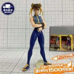 春麗 HGIF カプコン ギャルズ フィギュア ストリートファイター 2003年のサムネイル
