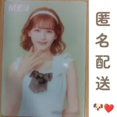 ME:I ミーアイ MUSE 石井蘭 HMV 購入特典 トレカ クリアトレカ