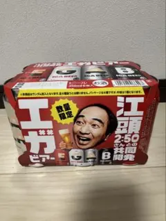 エガビアー 350ml 6缶パック 江頭2:50共同開発のサムネイル
