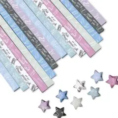 ラッキースター 星 折り紙 1080枚 DIY クラフト用 両面英語　クリスマス