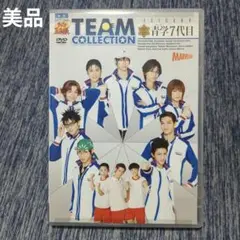 【美品】DVD テニスの王子様 青学7代目 TEAM COLLECTION