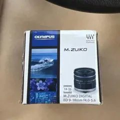 Item thumbnail for item 64c69bf6-0a3f-465a-8616-e9732dfcd8b4