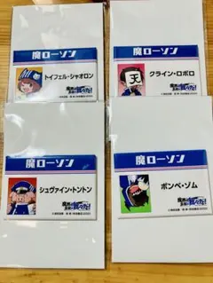 魔界の主役は我々だ！ ローソン コラボ スクエア缶バッジ 5個セット