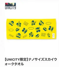 ロッキン フェイスタオル ミニオンコラボ - メルカリ
