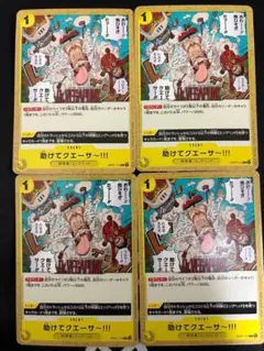 Item thumbnail for item 636dde08-ab25-49f8-9a5a-cd5bbcf584b7