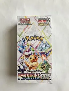 ポケモンカード新品 未開封テラスタルフェスex 1BOX シュリンク付き