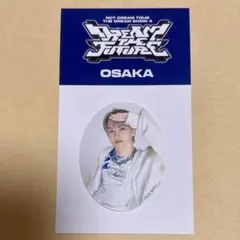 Item thumbnail for item fe49ae98-999f-4c2c-859c-02476a7c352f