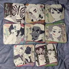 鬼滅の刃 アートコースター 煉獄 猗窩座 錆兎 愈史郎 宇髄 8点