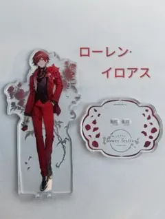 期間限定値下げ ローレン·イロアス　にじさんじ アニカフェアクスタのサムネイル