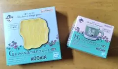 一番くじ　ムーミンＧ賞・Ｈ賞のサムネイル