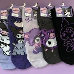 Item thumbnail for item 99d51a29-efe0-4c60-a50f-0206f7069bfd