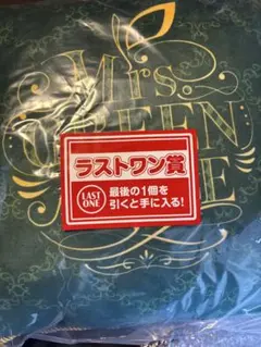 2025年最新】ミセス ラストワンの人気アイテム - メルカリ