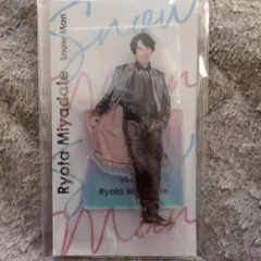 Ryota Miyadate アクリルスタンド Snow Man