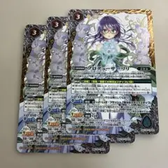 2026年最新】プロデューサーリリの人気アイテム - メルカリ