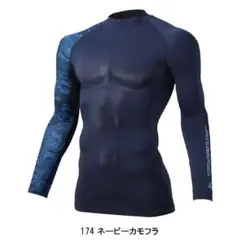 Item thumbnail for item ee7da1b8-8c9c-47b7-ad8a-d5ff8bc71f68