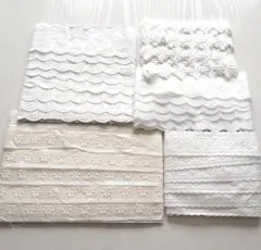 レース セットA コットン トーション