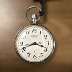 懐中時計 セイコー