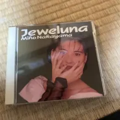 【R4712】Jeweluna/Miho Nakayama