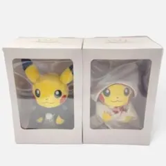 処分品】ポケモンセンター ぬいぐるみ ピカチュウ メスのすがた 和婚