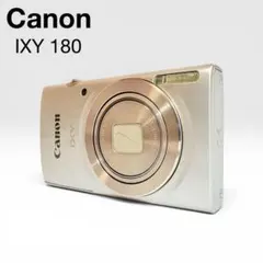 2026年最新】ixy 180の人気アイテム - メルカリ