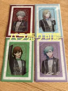 うたプリ　ワンダーランド　ビジュカ　カルナイセット