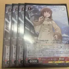 2026年最新】ブランニュー・シーナリー 萩原雪歩の人気アイテム - メルカリ
