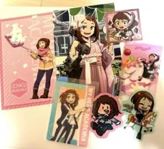 ヒロアカ　麗日お茶子　まとめ売り