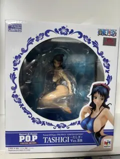 POP LIMITED EDITION たしぎVer.BB ワンピース