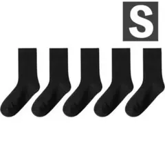 【新品】キッズ★靴下★マルチカラー★5足組★S★スポーツ★ジュニア★滑り止め