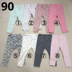 ベルメゾンGITA UNIQLO 90cm レギンス8点セット