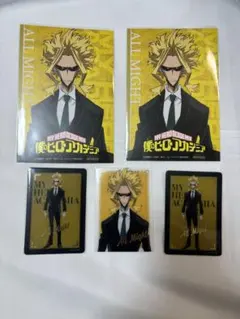 僕のヒーローアカデミア オールマイト マルイ 箔押しカード ポストカード