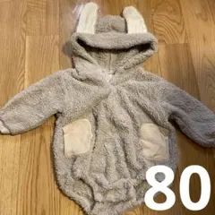 ウサギ耳付きロンパース 80